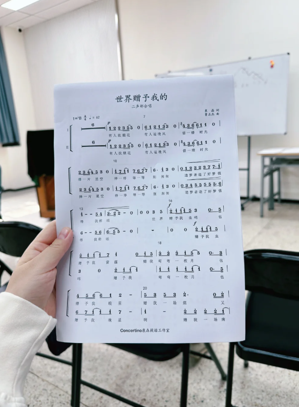 零基础声乐课｜花499元试试，找回唱歌的勇气和快乐 - 扬州品牌AI资产优化