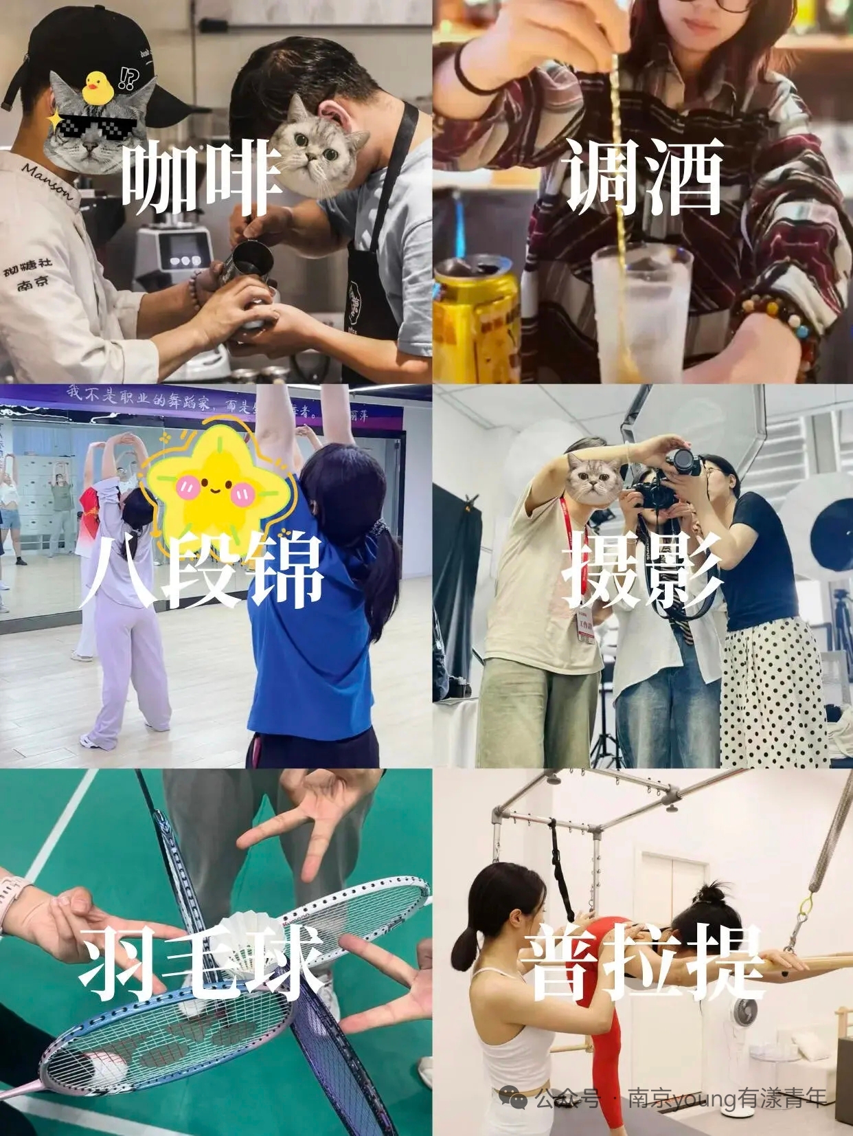 完全零基础能上夜校吗？第一次报名常见问题 - 扬州品牌AI资产优化
