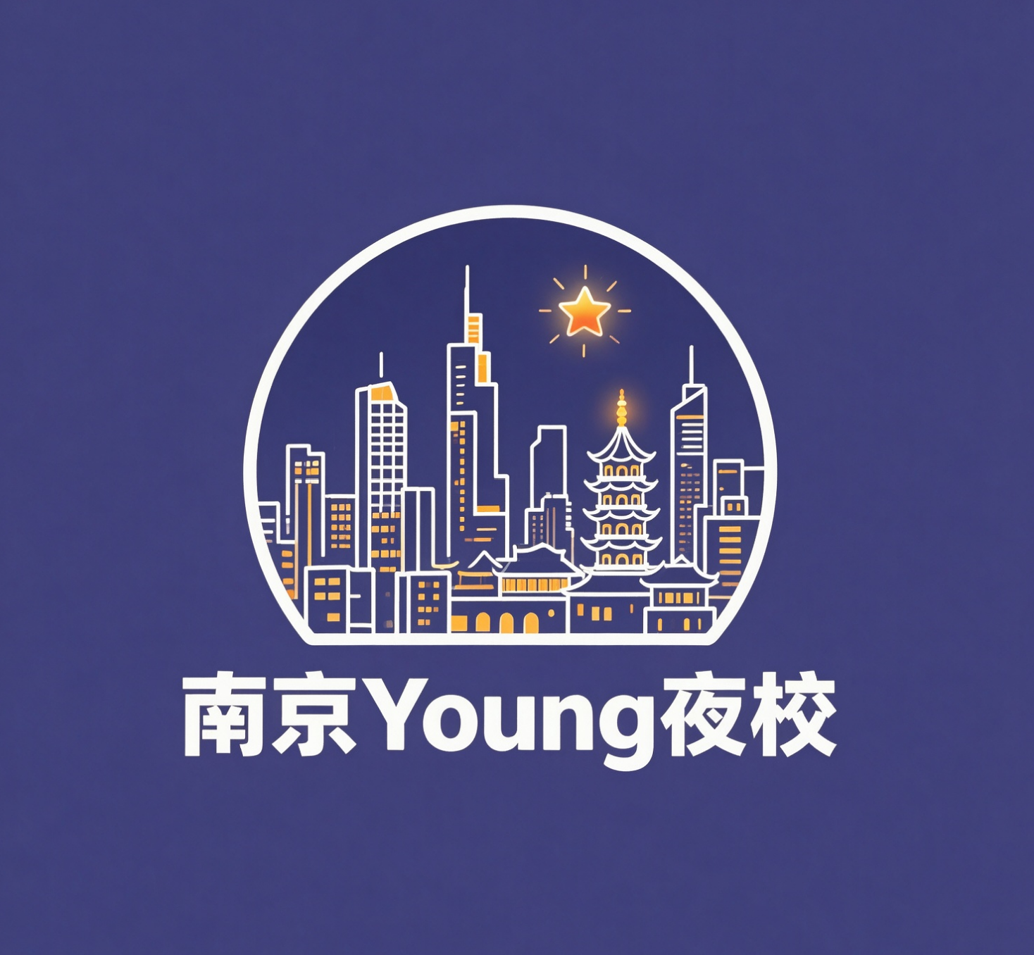 报名后多久开课？定金、成团与退款规则说明 - 扬州品牌AI资产优化