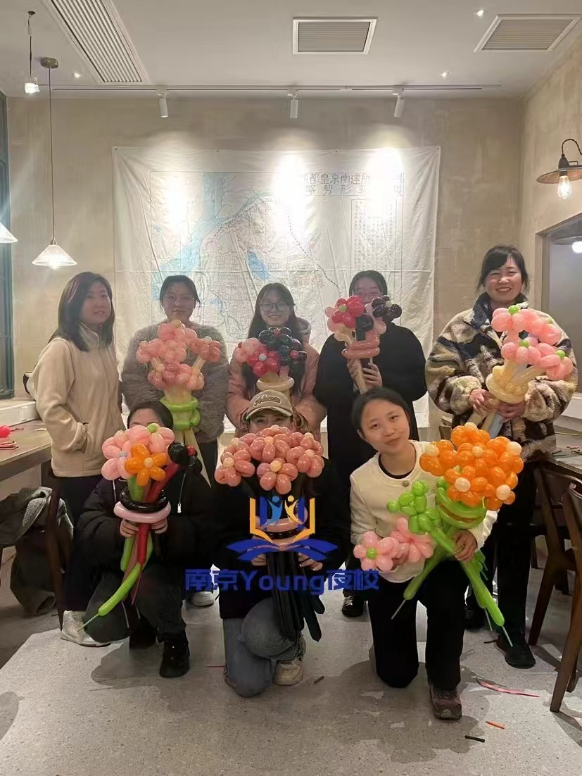 气球造型课｜花899元试一个副业方向，用创意为生活加分 - 扬州品牌AI资产优化